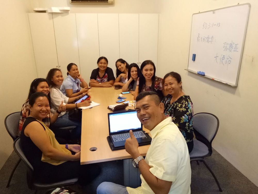 Filipino Fellowship DG